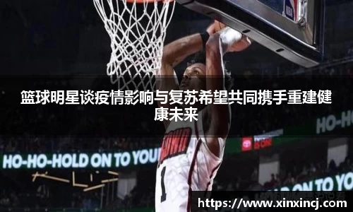 智博1919