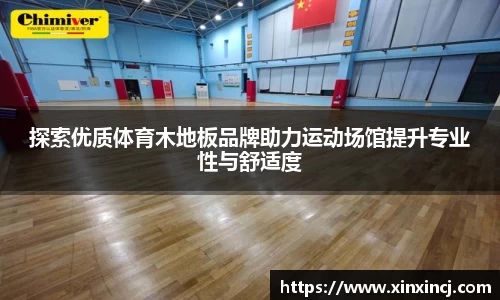 智博1919