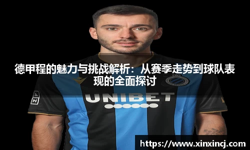 智博1919