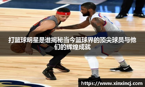 智博1919